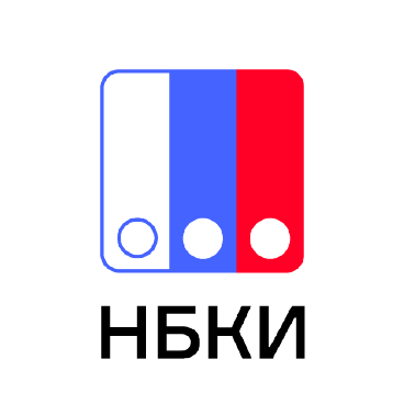 НБКИ